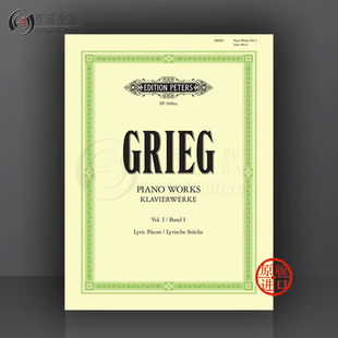 op55 进口乐谱书 彼得斯原版 格里格 Grieg Orchestra Suite 指挥总谱 Gynt Peer EP2662 Score Edvard 培尔金特第二组曲