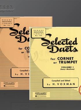 二重奏选集 两支短号或两支小号 全套共一至二卷 原版进口乐谱书 Rubank Selected Duets Cornet or Trumpet