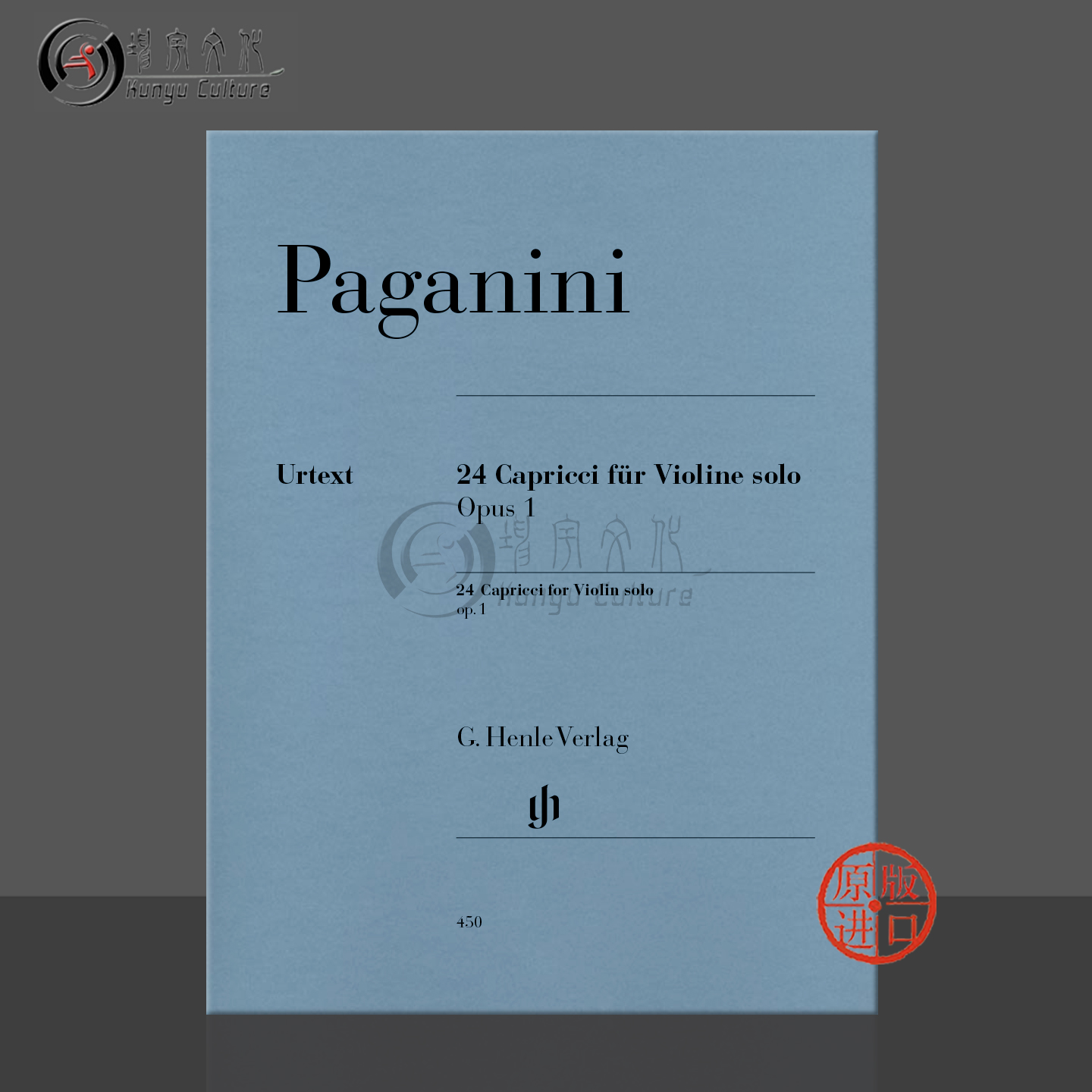 【促销】帕格尼尼24首随想曲小提琴独奏op1亨乐原版乐谱书 Niccolo Paganini 24 Capricci Violin HN450