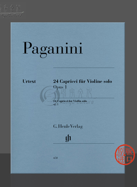 【促销】帕格尼尼24首随想曲小提琴独奏op1亨乐原版乐谱书 Niccolo Paganini 24 Capricci Violin HN450
