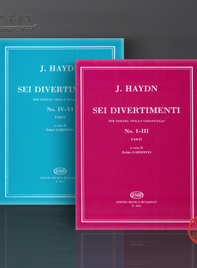 海顿嬉游曲No1-6弦乐三重奏小提琴中提琴大提琴分谱 全套共两卷 布达佩斯原版乐谱书 Haydn Sei divertimenti violin viola cello