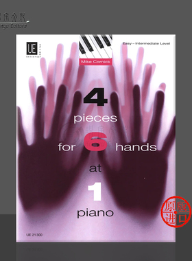 科尼克 四首作品 钢琴六手联弹 维也纳UE原版乐谱书 Mike Cornick 4 Pieces  6 Hands at 1 Piano UE21300