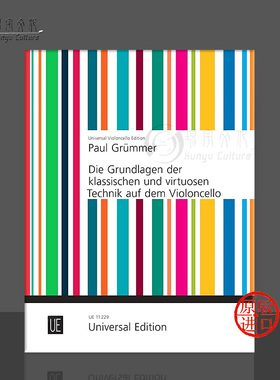 格鲁默 大提琴练习曲 古典基础和超技训练 维也纳UE原版乐谱书 Grummer Cello 40 Etudes UE11229