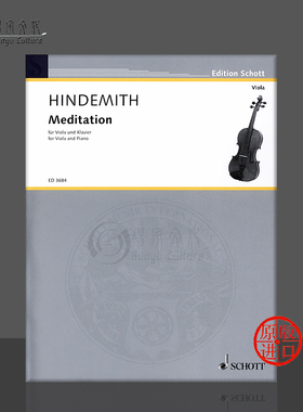 欣德米特 沉思 中提琴和钢琴 单曲8页 朔特原版乐谱书 Schott Hindemith Meditation viola and piano ED3684