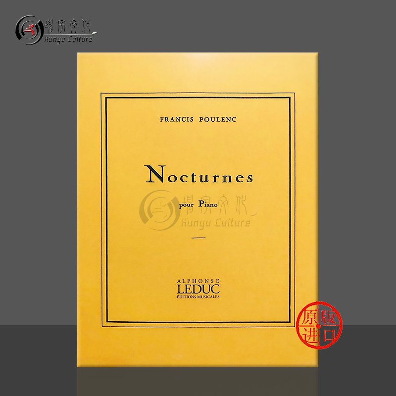 弗朗西斯普朗克夜曲集钢琴独奏