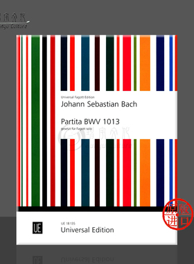 巴赫 帕蒂塔BWV1013 巴松管独奏 维也纳UE原版进口乐谱书 Bach Partita Bassoon Solo UE18135