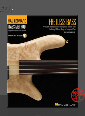 克林格尔 无品箱贝司 风格和技巧指导 附在线音乐 海伦德原版乐谱书 Kringel Fretless Bass Method HL00695850