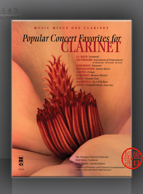 流行音乐会曲集 单簧管独奏 附CD MMO原版乐谱书 Popular Concert Favorites for Clarinet HL00400048