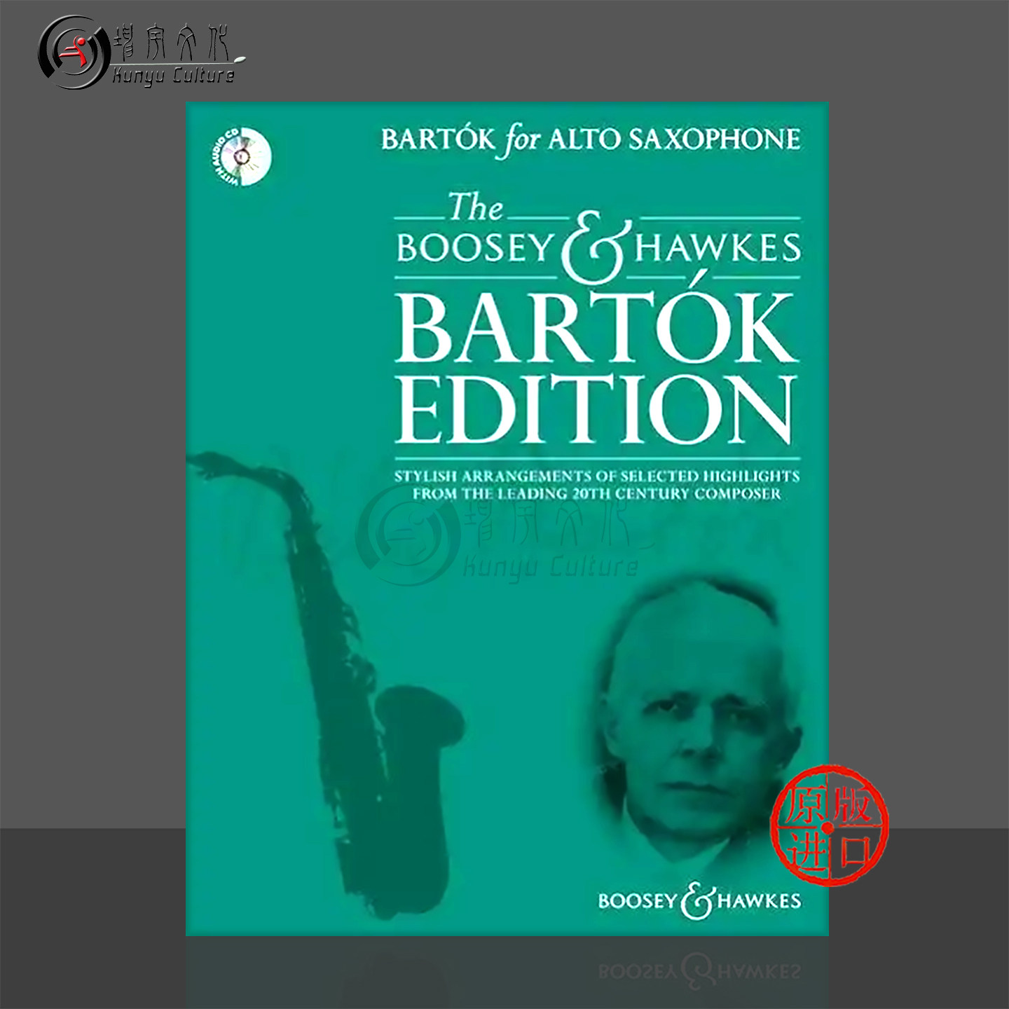 巴托克 作品集 中音萨克斯和钢琴 含CD 博浩原版乐谱书 Bartok for Alto Saxophone and Piano BH13068