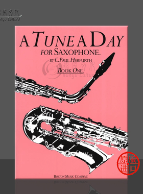 萨克斯每日练习 卷一 萨克斯独奏 Music sales原版乐谱书 A Tune a Day for Saxophone Vol 1 HL14034220