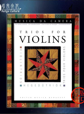 小提琴三重奏 三把小提琴 总分谱 布达佩斯 原版进口乐谱书 Trios for Violins score and parts Z14623