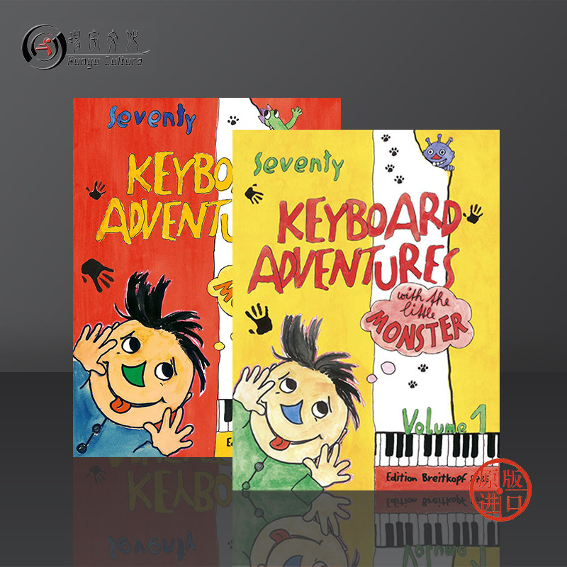 大熊原版乐谱书 70 keyboard adventures with the little monster