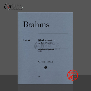 HN275 小提琴中提琴大提琴和钢琴总分谱 Brahms Piano 乐谱书 op26 德国亨乐原版 major 勃拉姆斯 Quartet A大调钢琴四重奏