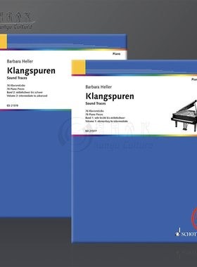 海勒 音轨 76首钢琴作品 全套共一至二卷 钢琴独奏 初中高级 朔特原版乐谱书 Heller Sound Traces 76 Piano Pieces ED21577/21578
