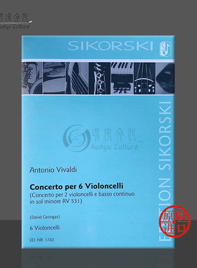 维瓦尔第 协奏曲RV531 六把大提琴 思考斯基乐谱书 Concerto after Concerto in G Minor 6 Cellos Basso Continuo SIK1743