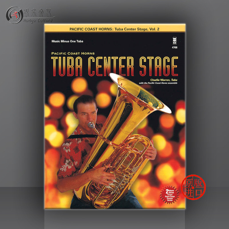 太平洋海岸 圆号大号中央舞台 卷二 附cd 美国mmo原版乐谱书 pacific