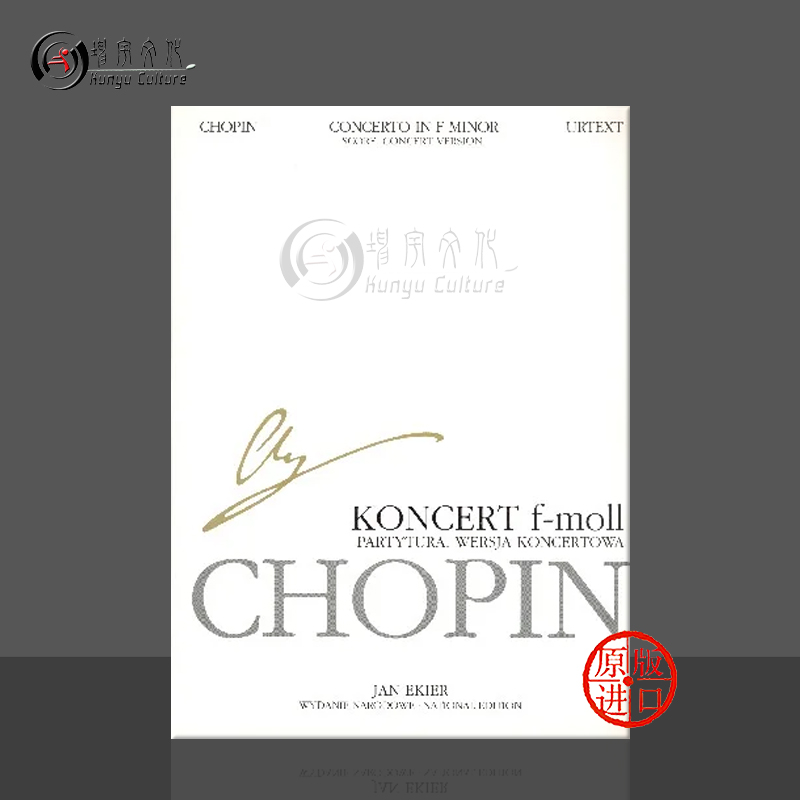 线下实体 原版进口 出版社代理 现货直发