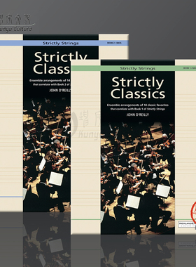 约翰奥莱利 严格经典 低音提琴谱 全套共一至二册 Alfred原版乐谱书 John OReilly Strictly Classics Book 1-2 Bass Book