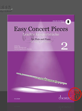 简易音乐会作品 卷二 自4个世纪的20首作品 长笛和钢琴 朔特乐谱书 Leichte Konzertstucke Stucke aus 4 Jahrhunderten ED22926D