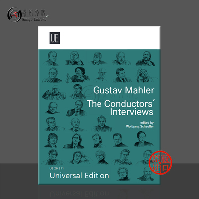 马勒指挥家访谈录维也纳UE原版