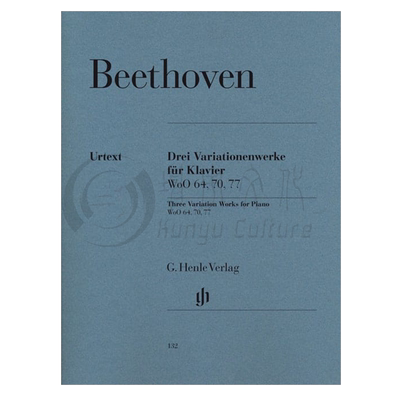 贝多芬三首钢琴变奏曲亨乐乐谱