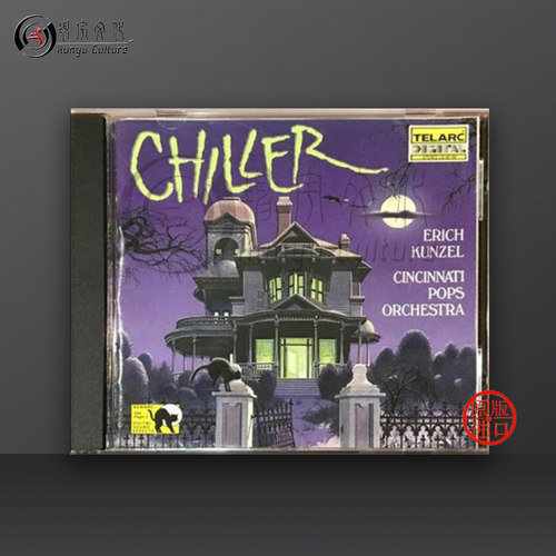 鬼屋 孔泽尔 辛辛那提管弦乐团进口CD ERICH KUNZEL CD80189