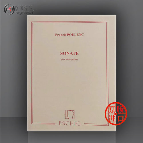 原版进口 现货直发 线下实体店 出版社代理