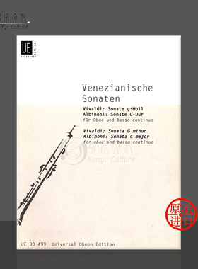 威尼斯奏鸣曲集 维尔瓦第阿尔比诺尼 双簧管和低音通奏 维也纳UE原版乐谱书 Vivaldi Venetian Sonatas Oboe UE30499