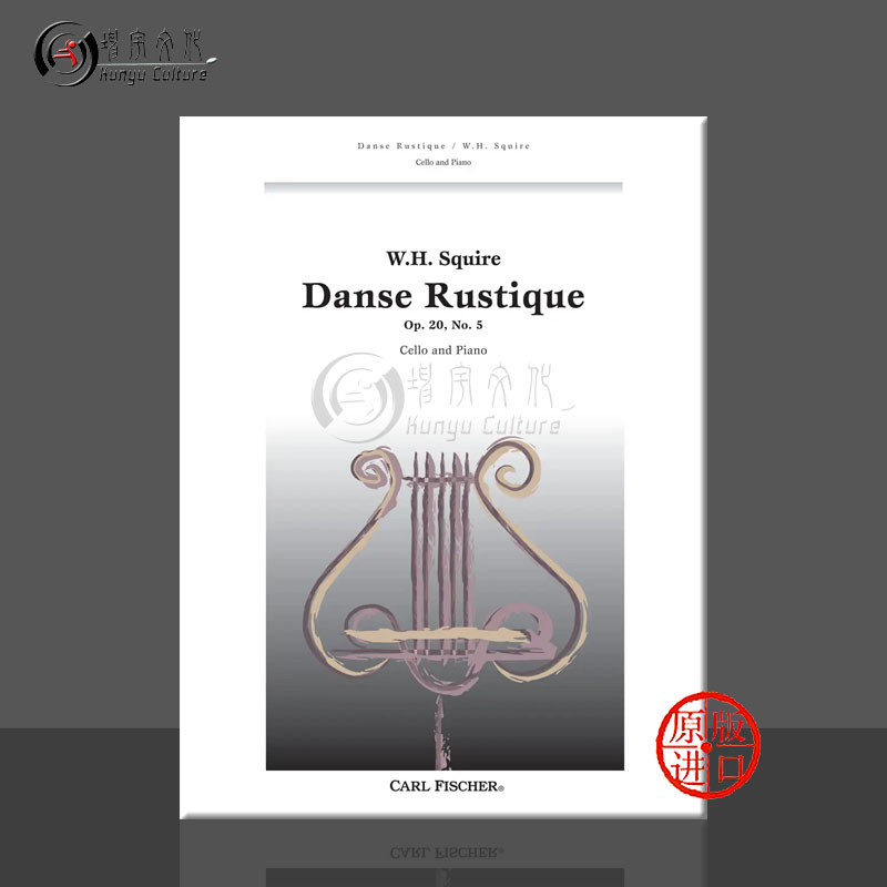 斯奎尔大提琴乡村舞曲F大调