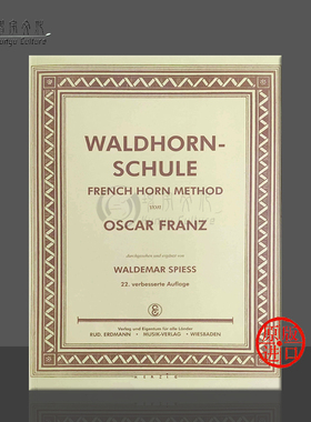 弗朗茨 法国圆号教学法 AMA原版乐谱书 Waldhorn Schule French Horn Method 91/482/845