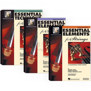 弦乐的基本要素 低音提琴教材 附在线音乐 全套共一至三卷 海伦德原版进口乐谱 Essential Elements for Strings Double Bass