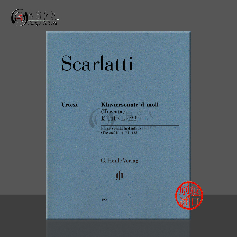 斯卡拉蒂钢琴奏鸣曲D小调