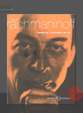 拉赫玛尼诺夫 D小调第 一钢琴奏鸣曲op 28 钢琴独奏 英国博浩原版进口乐谱书  Rachmaninoff Sonata No 1 in D minor BH100630