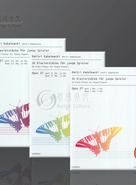 卡巴列夫斯基儿童钢琴曲集op27 全套共三册 思考斯基乐谱书 Kabalevsky 30 Piano Pieces for Young Players SIK2399a/2399b/2399c