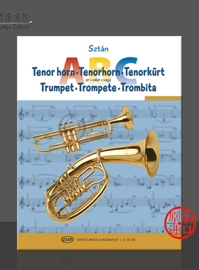 西坦 伊斯特万 ABC教材 次中音号或小号和钢琴 布达佩斯 原版乐谱书 Sztan Istvan Tenor horn or trumpet ABC Z14735