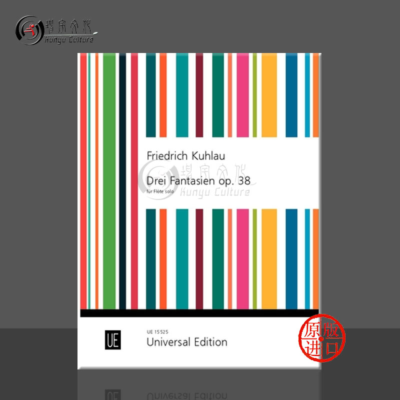 线下实体 原版进口 出版社代理 现货直发