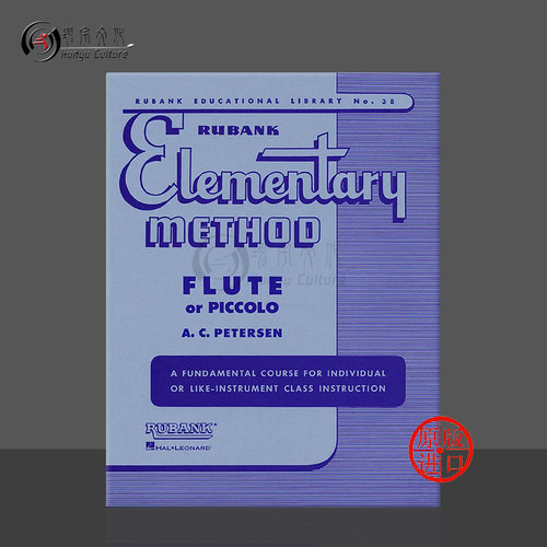 鲁班克练习法初级长笛或短笛