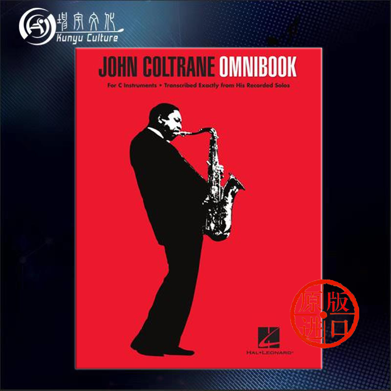 原版进口 现货直发 线下实体店 出版社代理