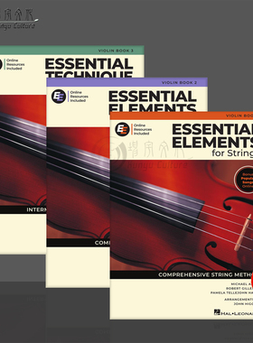 弦乐的基本要素 小提琴教材 附在线音乐 全套共一至三卷 海伦德原版乐谱书 Essential Elements for Strings with EEi Violin
