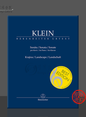 吉迪恩克莱恩 钢琴奏鸣曲 风景 骑熊士原版乐谱书 Klein Gideon Sonata for Piano Landscape BA9580