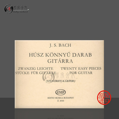 巴赫 二十首简易吉他作品 古典吉他独奏 布达佩斯原版乐谱书 Bach Johann Sebastian Twenty Easy Pieces for guitar Z8500
