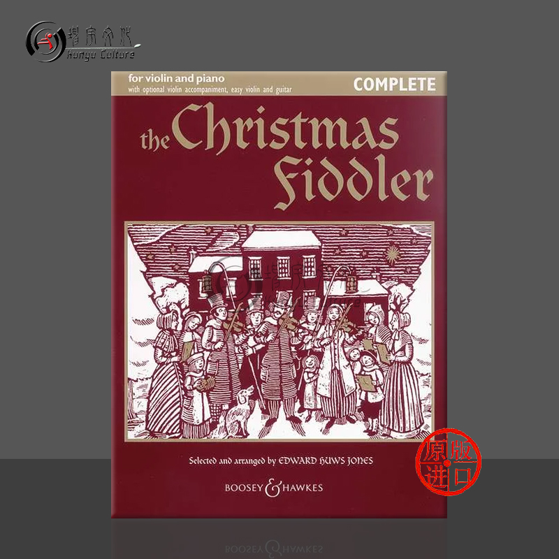 进口图书非质量问题不接受退换货介意者勿拍