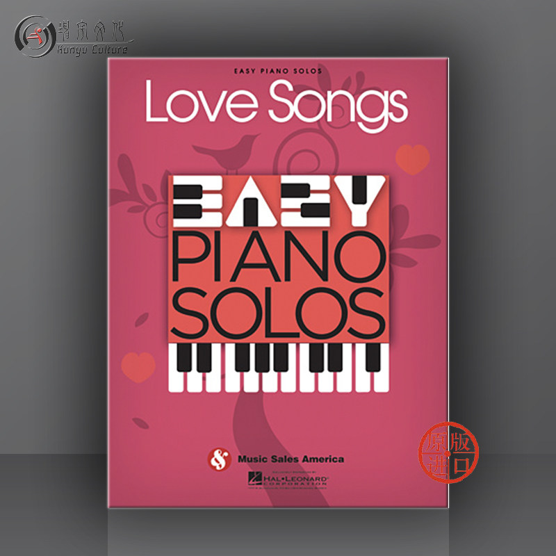 爱情歌曲集 钢琴独奏 海伦德原版乐谱书 love songs for piano hl