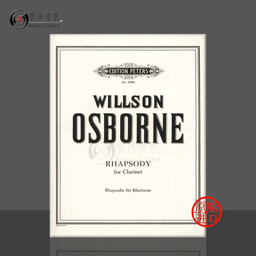 奥斯本单簧管狂想曲Rhapsody