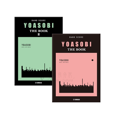 YOASOBITHEBOOK2BandScore