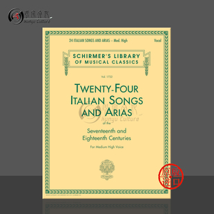 乐谱书 50261140 for 声乐和钢琴 希尔默原版 Medium various Voice 意大利歌曲和咏叹调24首 Italian High Songs