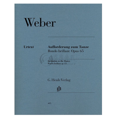 韦伯邀舞降D大调华丽回旋曲亨乐