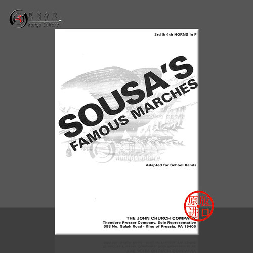 有名苏萨进行曲集 F调圆号3和4 Fischer 费舍尔原版乐谱书 Sousas Famous Marches for 3rd and 4th Horns in F 42540076 - 封面