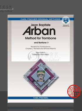 新版环装 阿尔班 长号次中音号教材 附在线音频 Carl Fischer 费舍尔乐谱 Jean-Baptiste Arban Method for Trombone O23xsb
