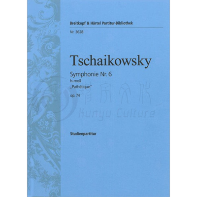 柴可夫斯基第六交响曲小调